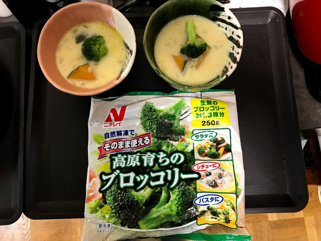 ブロッコリーとかぼちゃのチャウダーの完成写真