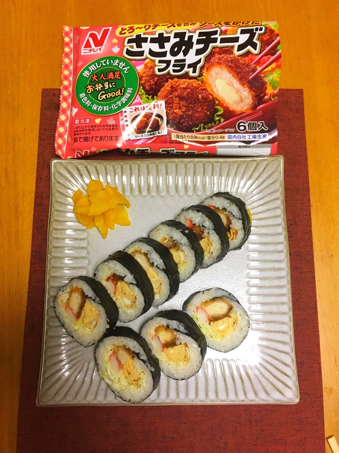 テーズカツでボリューム太巻きの完成写真