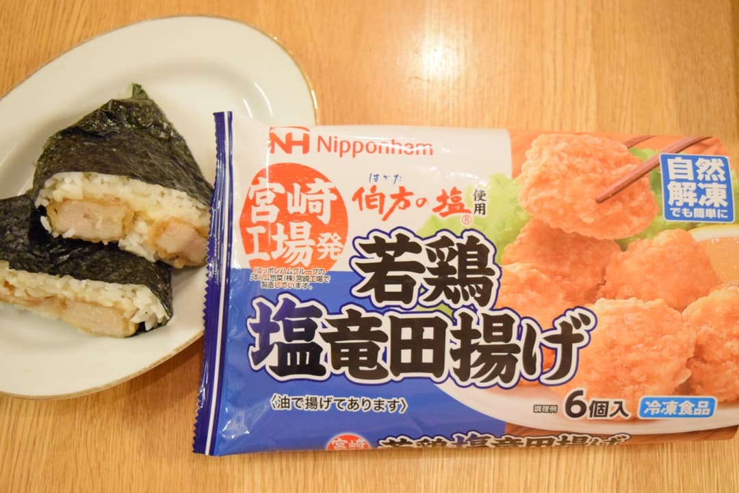 竜田揚げのおにぎらず♫の完成写真