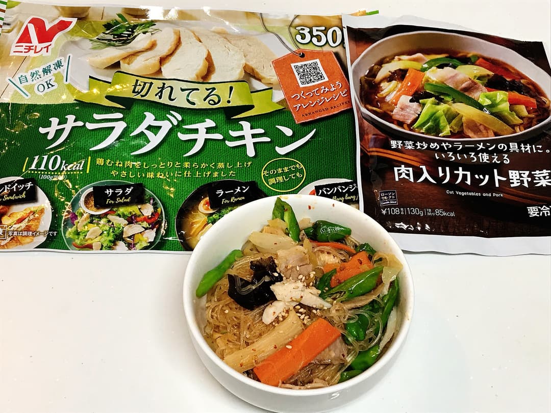 サラダチキンとカット野菜の春雨炒めの完成写真