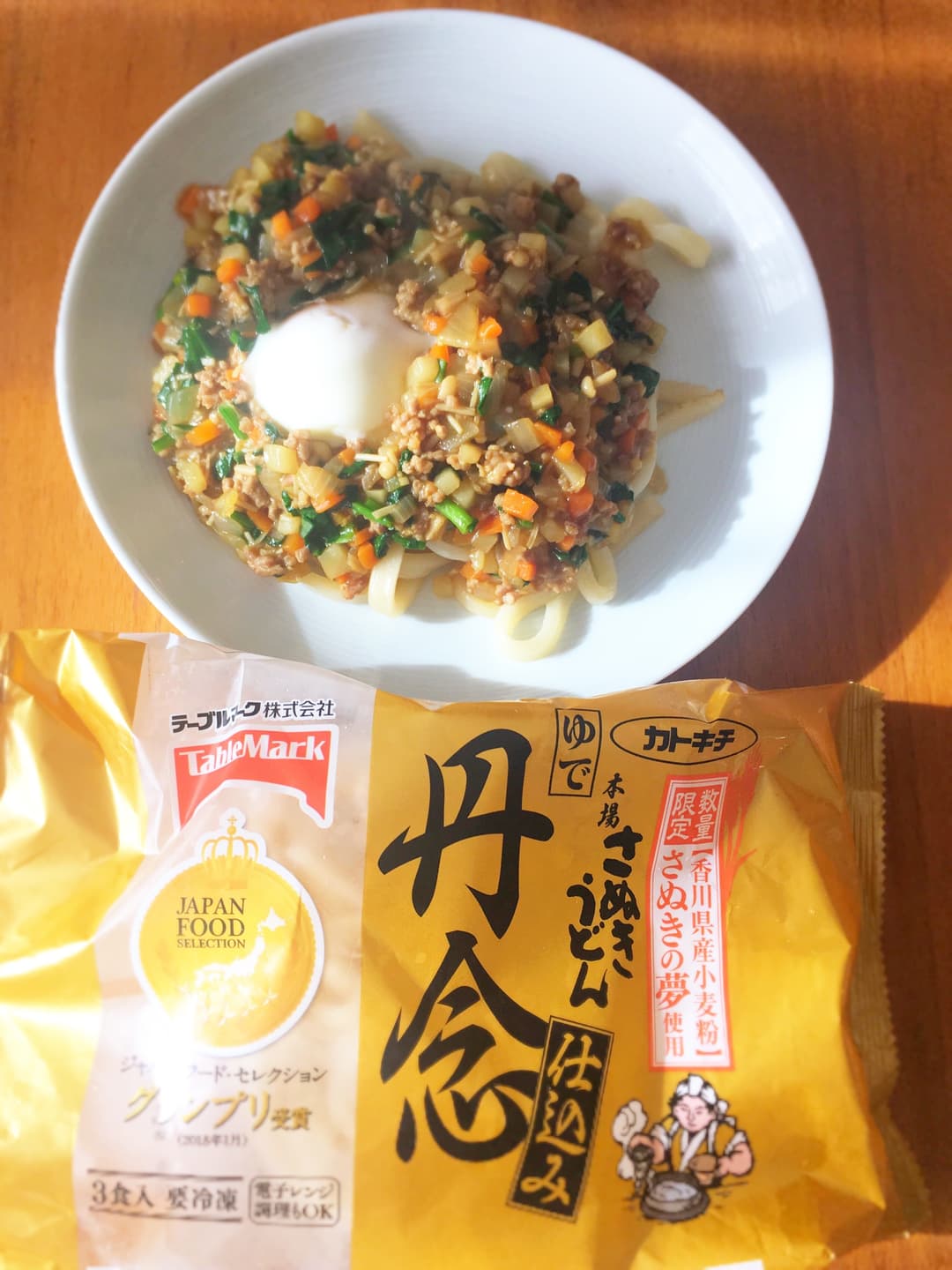 スパイシーキーマカレーうどん☆の完成写真