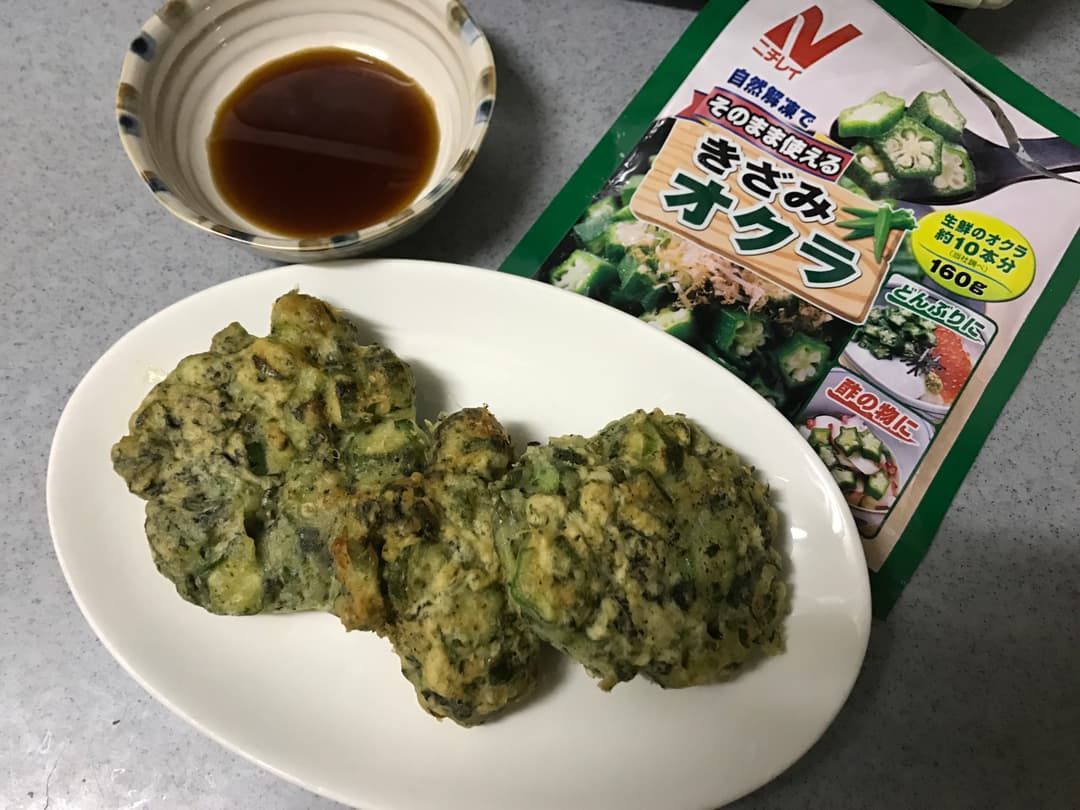 オクラのお焼きの完成写真