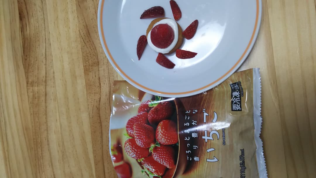 いちごドーナツケーキの完成写真
