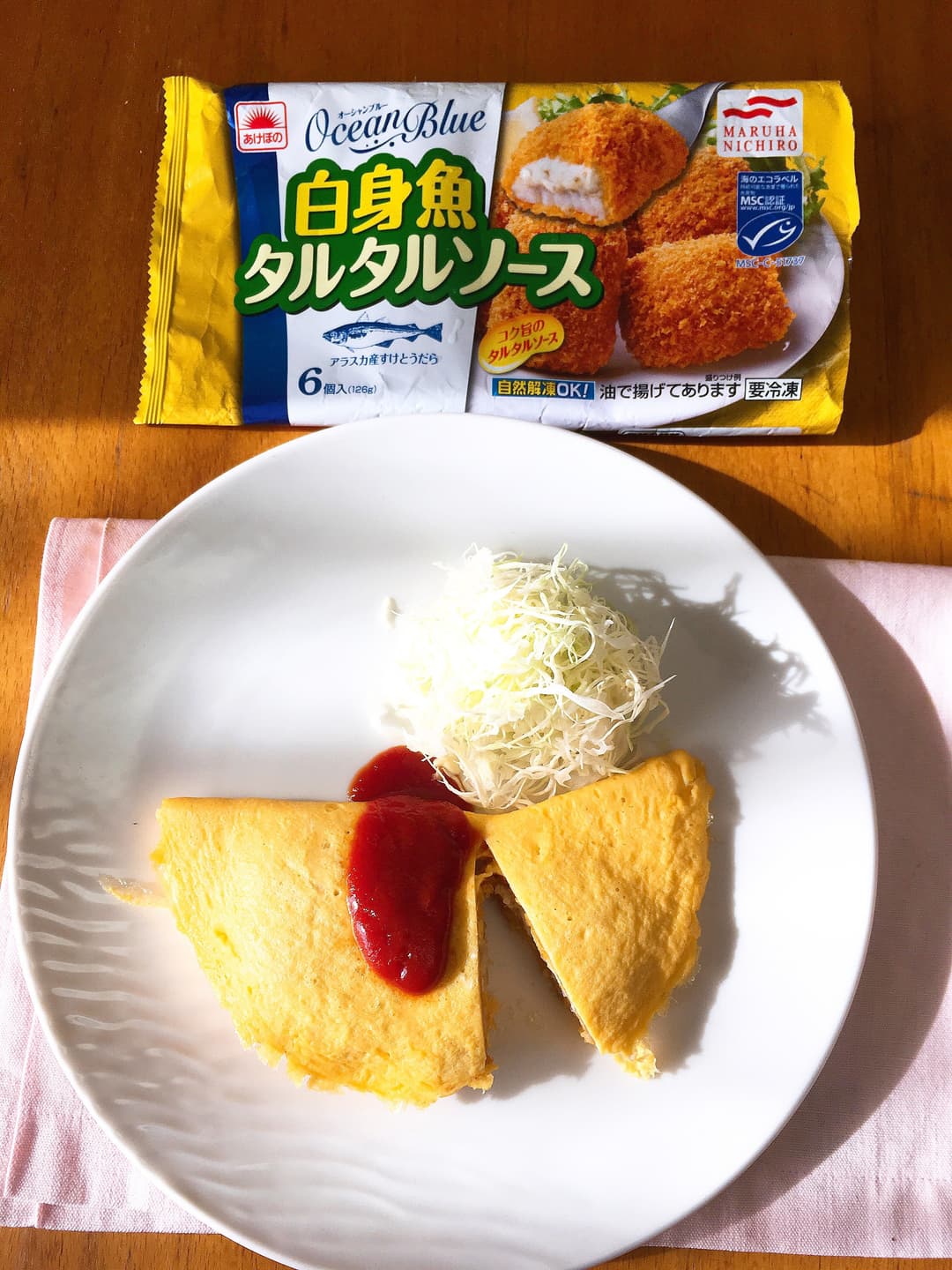 かくれんぼオムレツ♪の完成写真