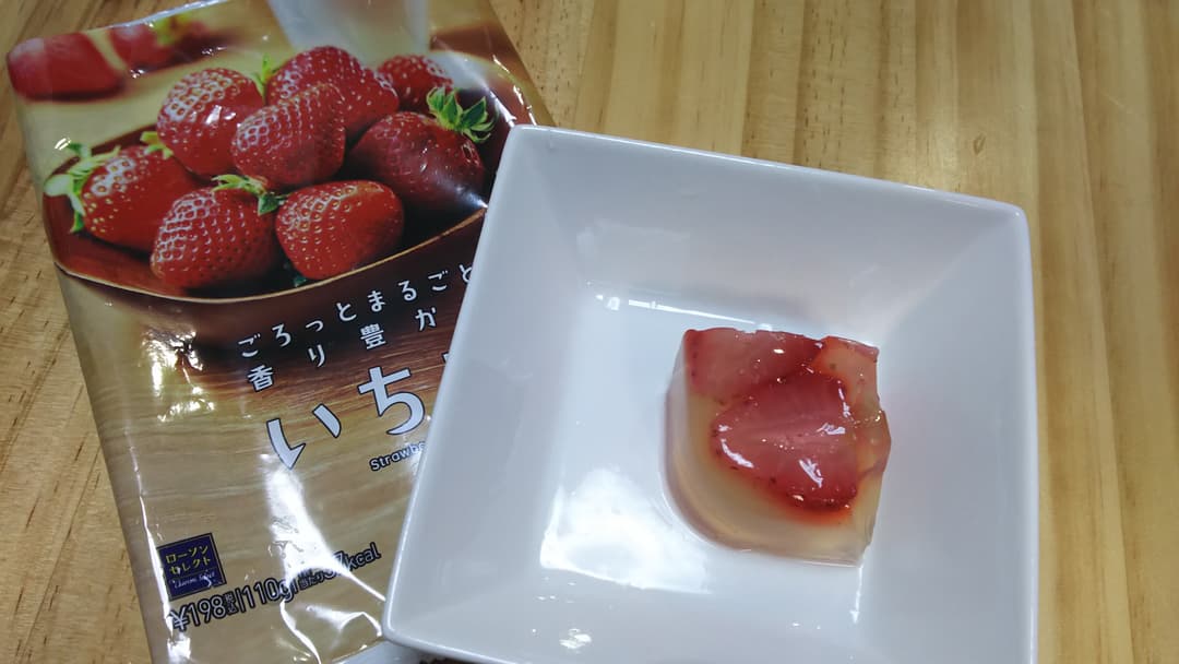 いちご寒天の完成写真