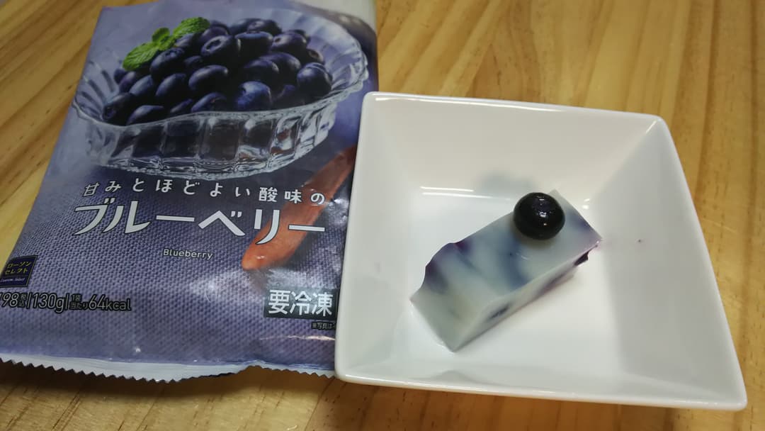 豆乳ブルーベリー寒天の完成写真