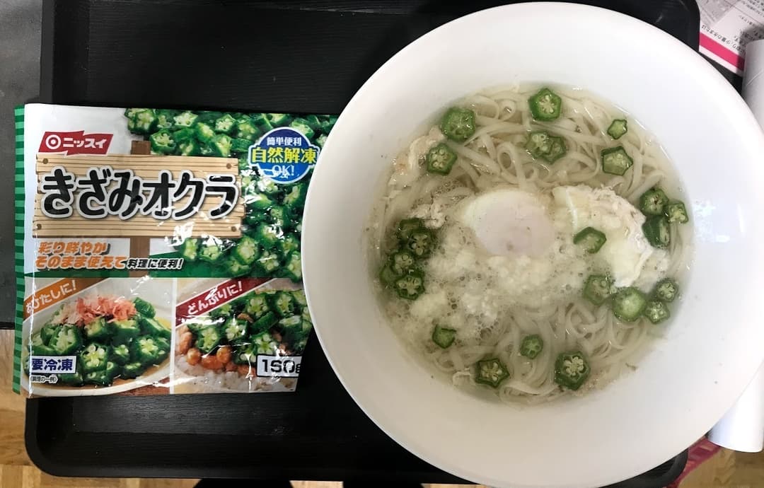 夜空のうどん 152kcalの完成写真