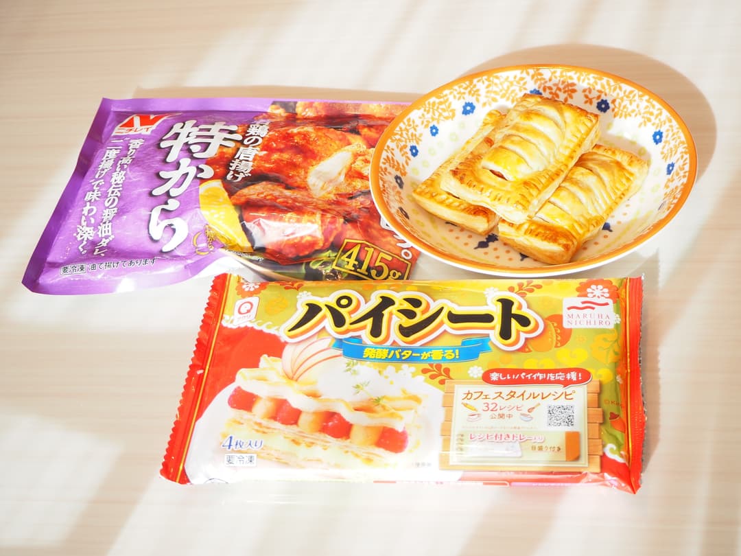 唐揚げちーずパイの完成写真