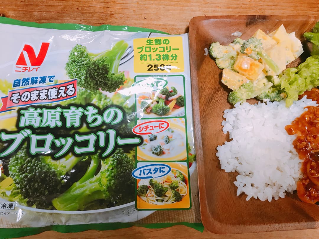 ブロッコリーとポテトの簡単マヨサラダの完成写真