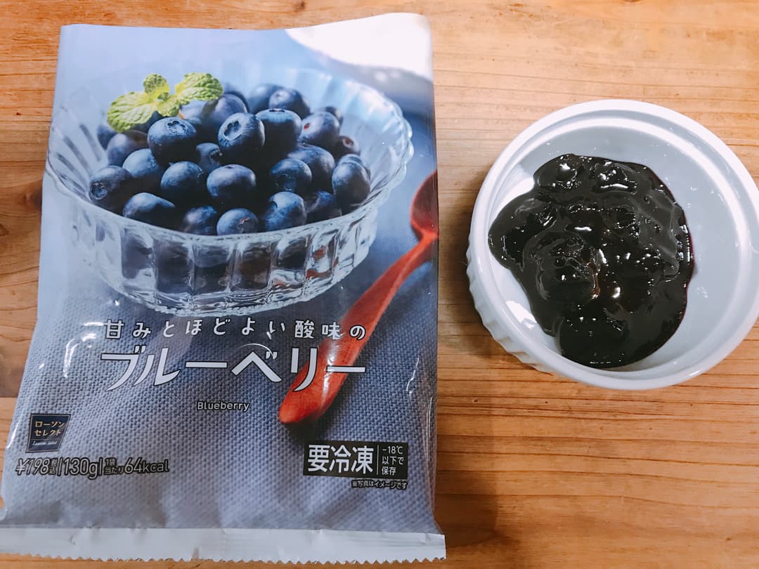 レンジで!ブルーベリージャムの完成写真