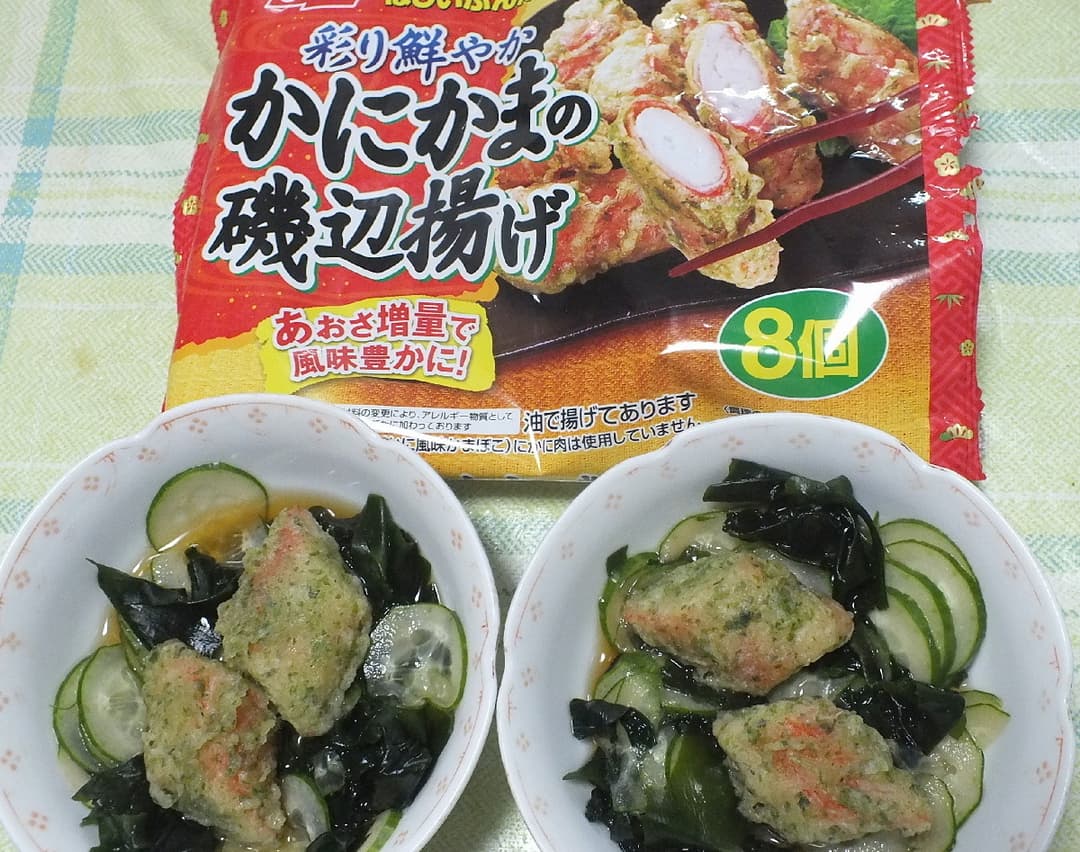 カニカマ磯辺乗せ酢の物の完成写真