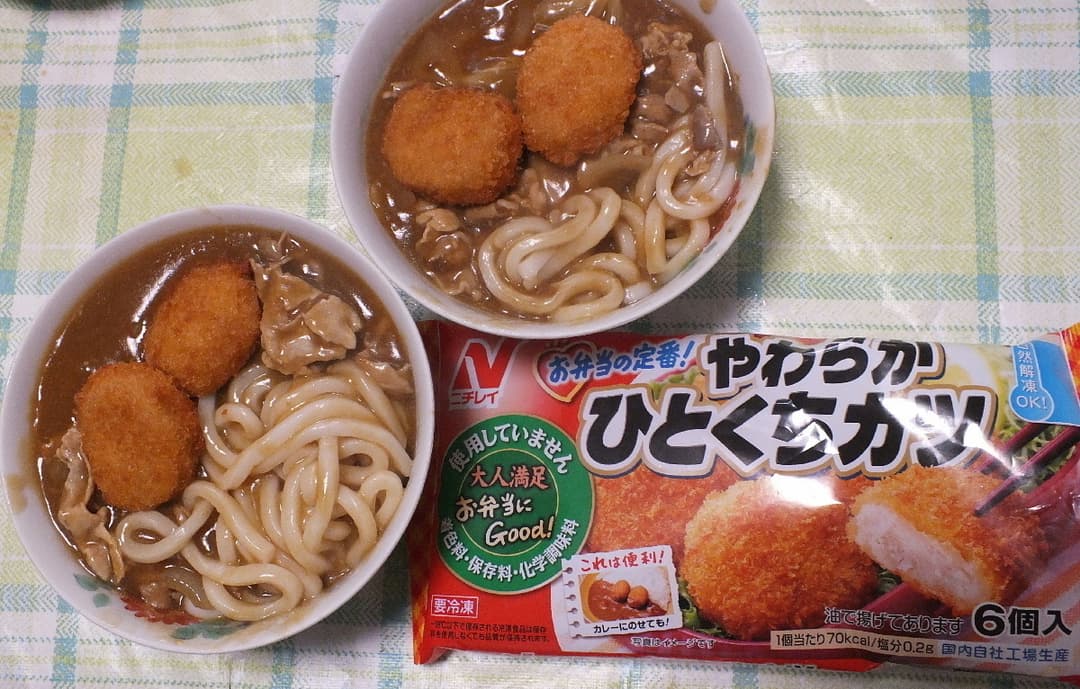 カツカレーうどんの完成写真
