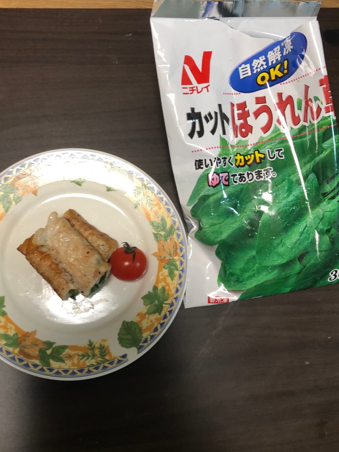 豚バラのほうれん草チーズ巻きの完成写真