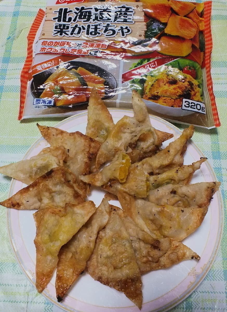 カボチャと鶏のひき肉の揚げワンタンの完成写真