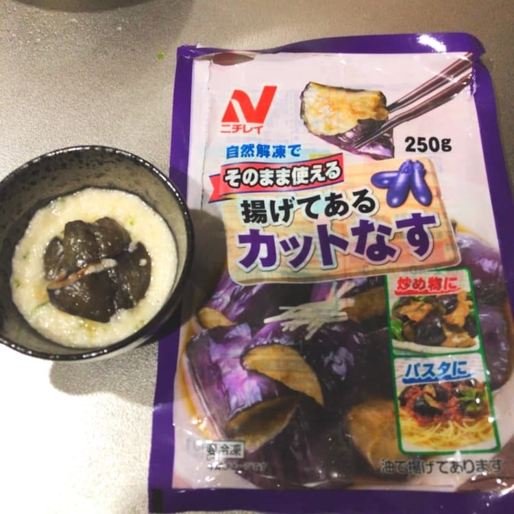 ナスのトロロ和えの完成写真