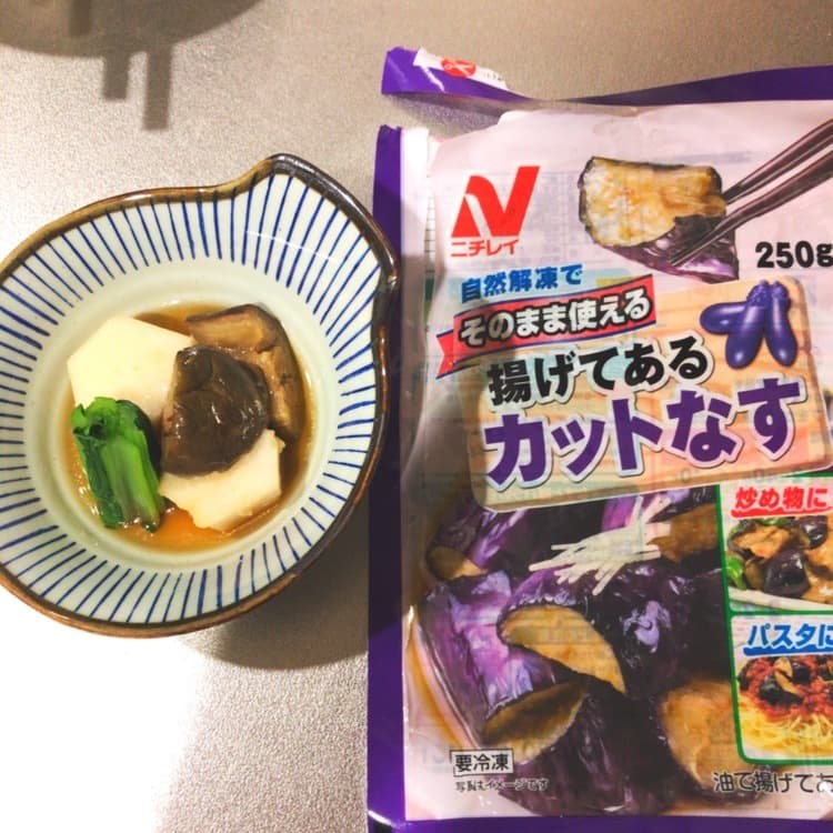 なすと里芋の煮物の完成写真