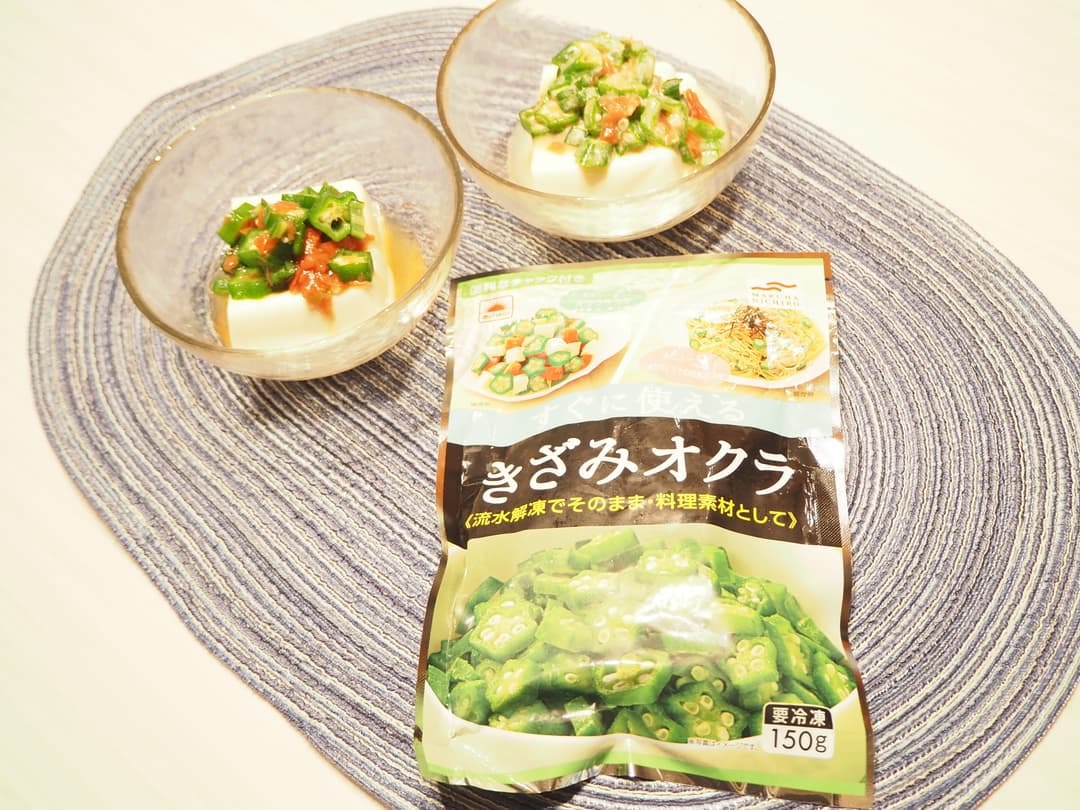 梅オクラの冷奴の完成写真