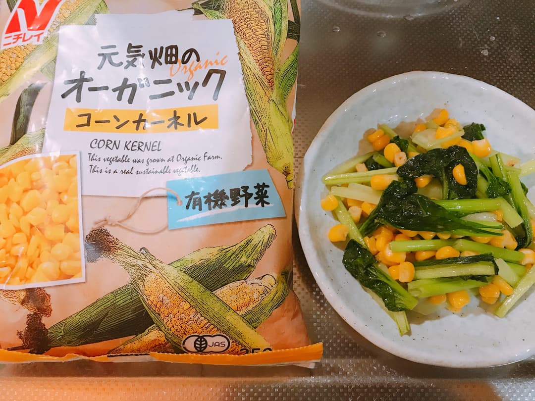 ターサイとコーン炒めの完成写真
