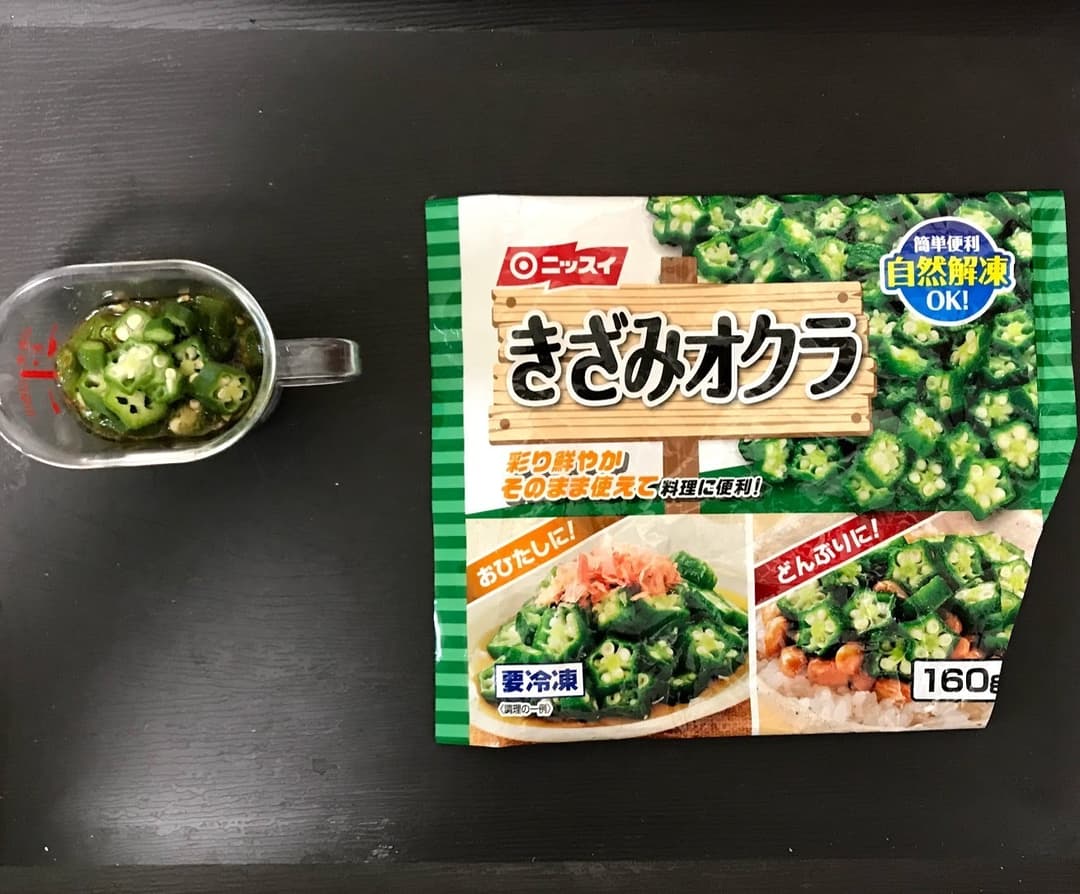 オクラドレッシングの完成写真