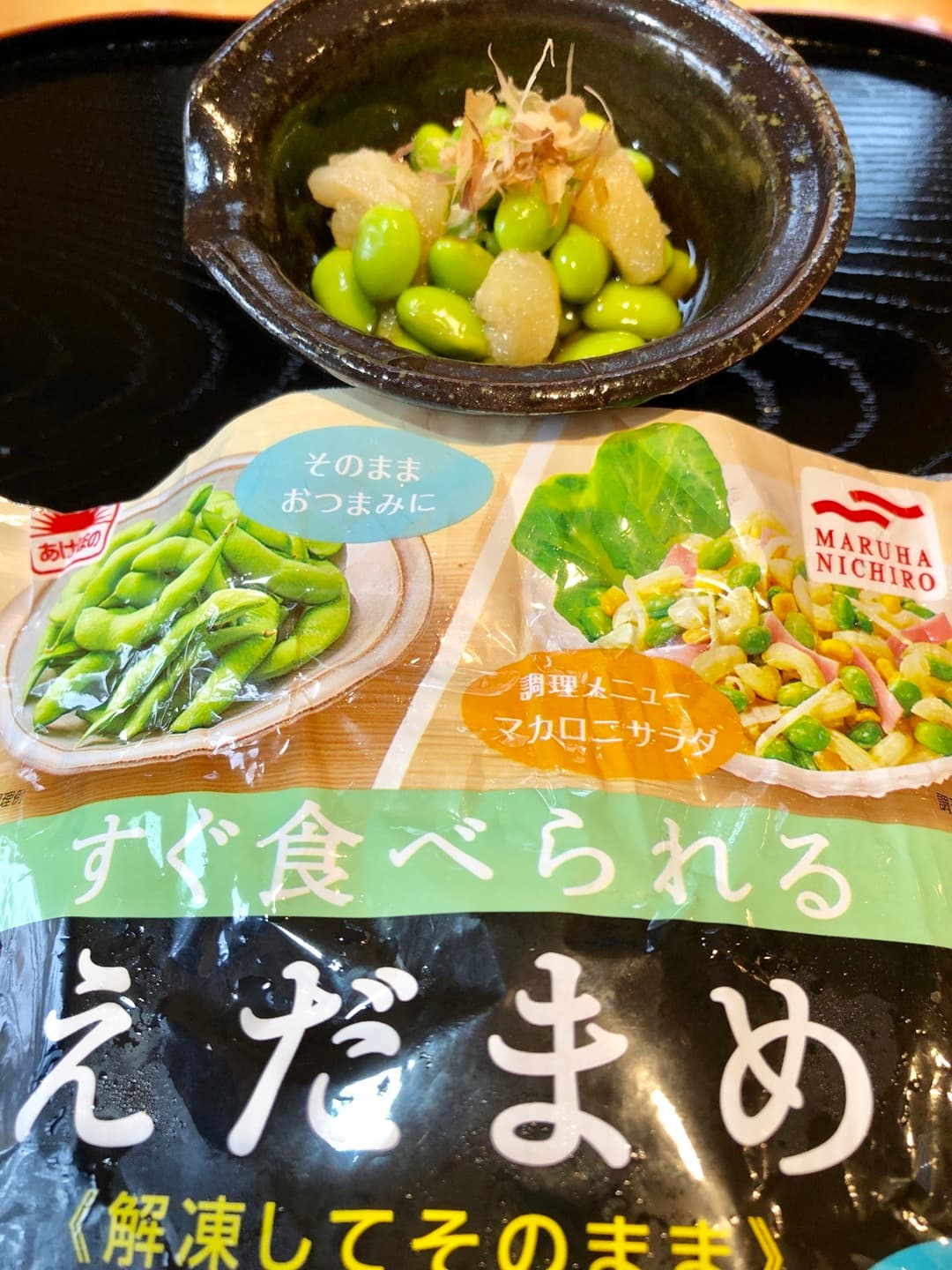 冷凍枝豆でひたし豆の完成写真