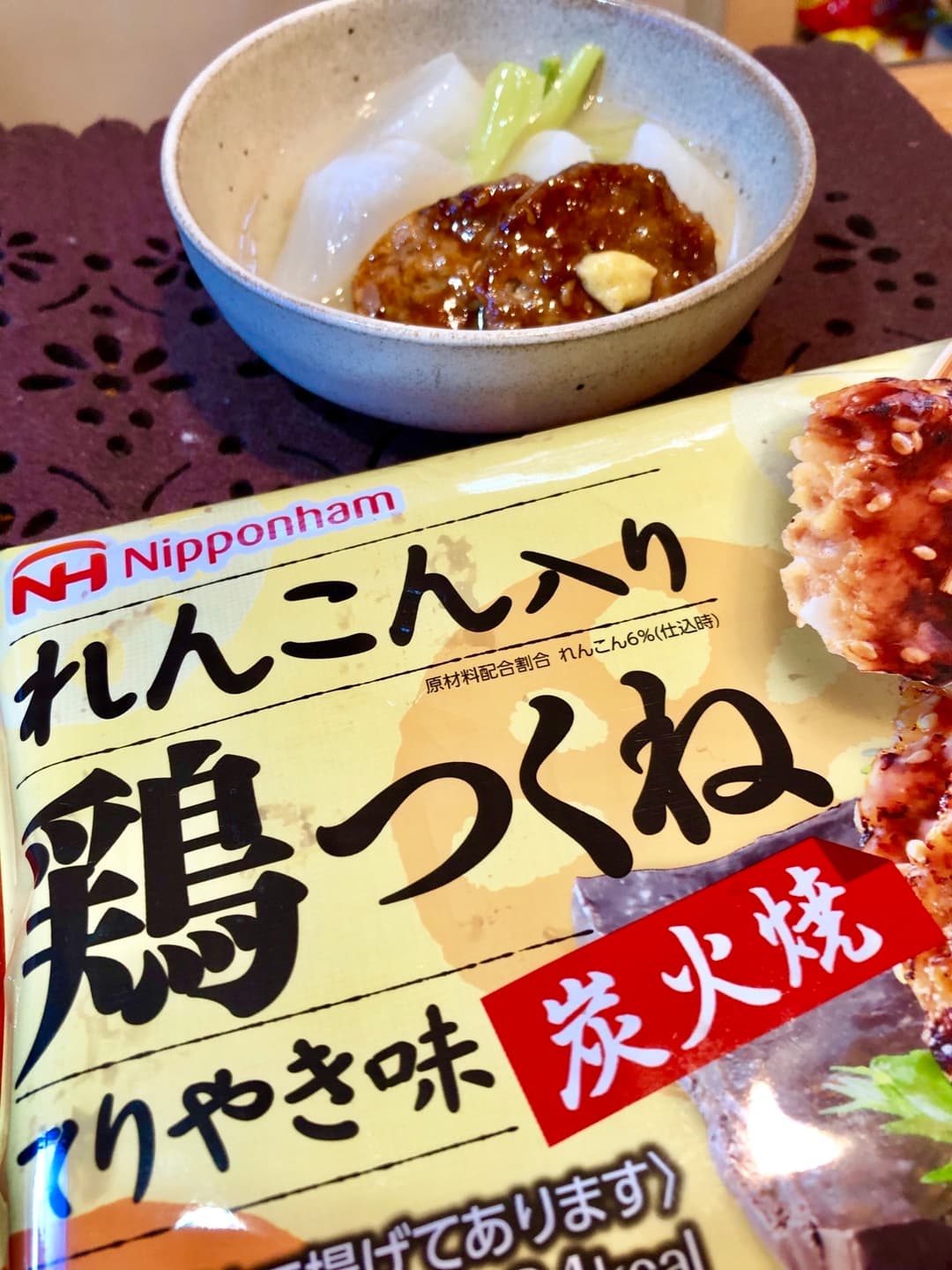 かぶと鶏つくねのあんかけの完成写真