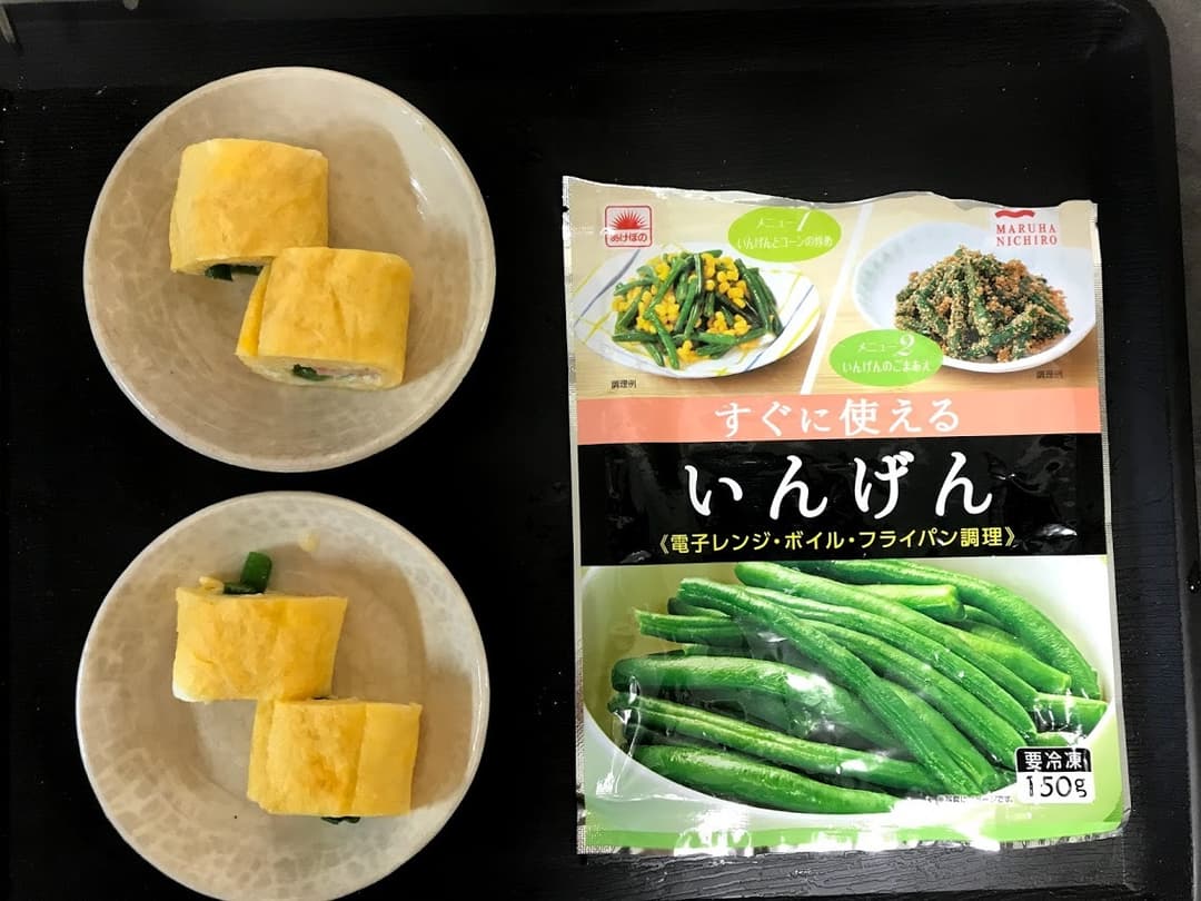 いんげんの彩り卵巻きの完成写真