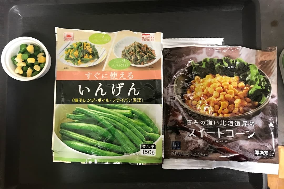 いんげんとスイートコーンのバター炒めの完成写真