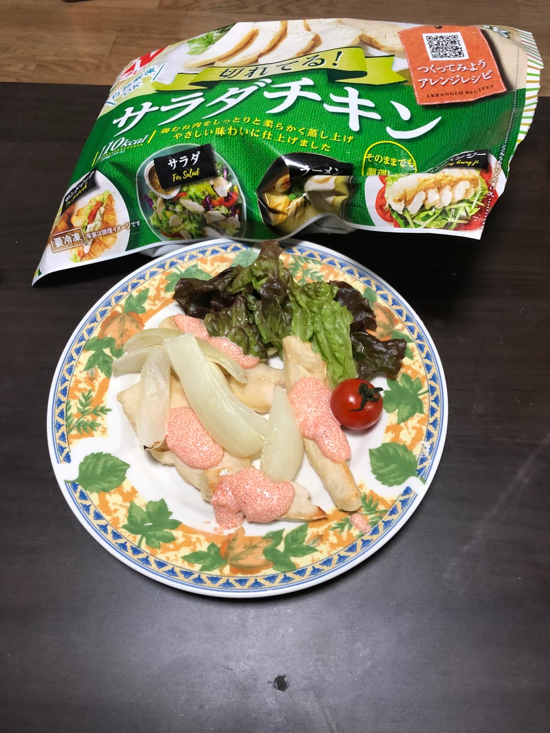チキンの明太マヨソースの完成写真