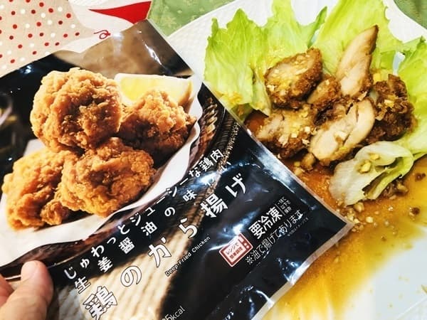 お手軽なのに豪華!みんな大好き油淋鶏(ユーリンチ―)の完成写真