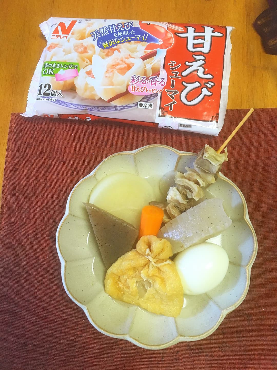 おでんの変わり種に！焼売巾着の完成写真