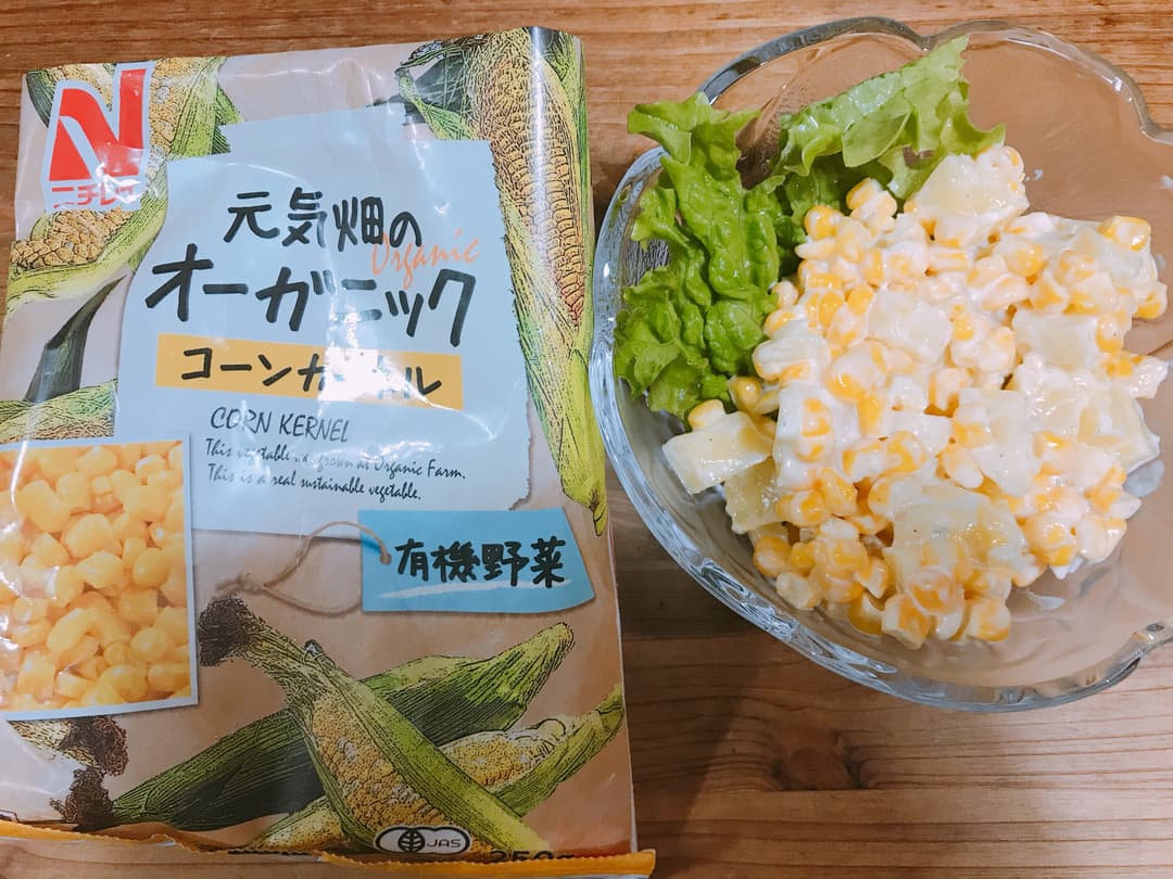 マヨコーンポテサラの完成写真