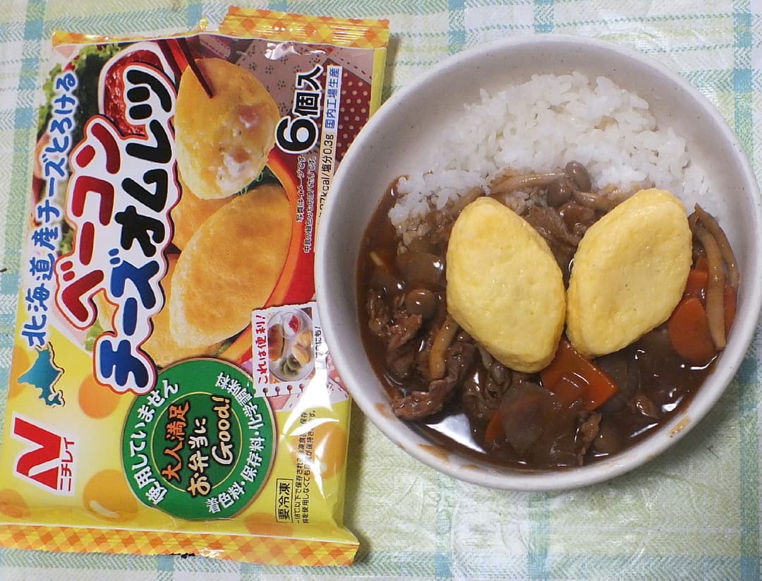 オム乗せハヤシの完成写真