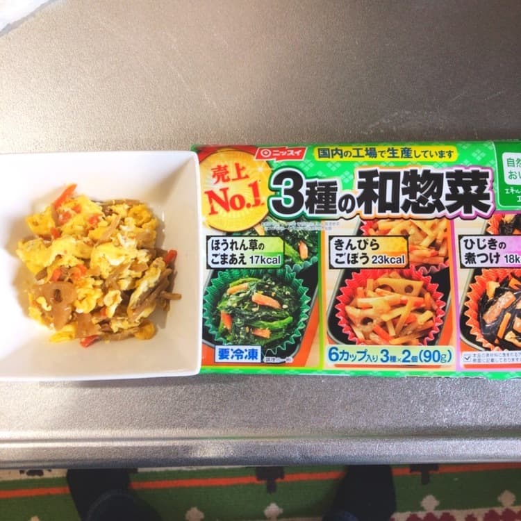 きんぴらごぼうのスクランブルエッグの完成写真