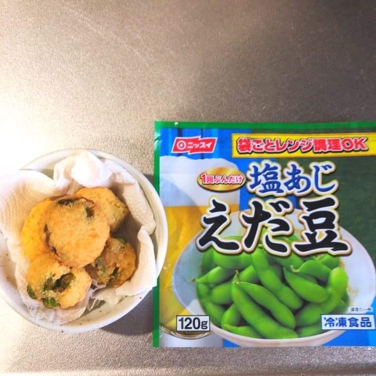 枝豆の飛竜頭の完成写真