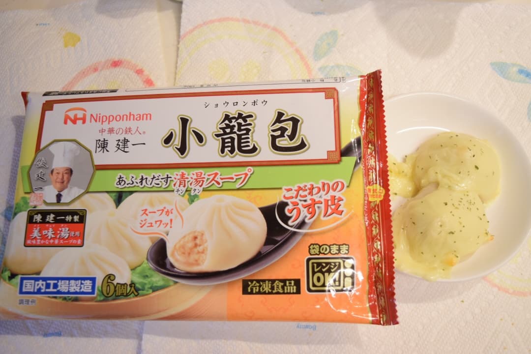 とろーりチーズの小籠包＊の完成写真