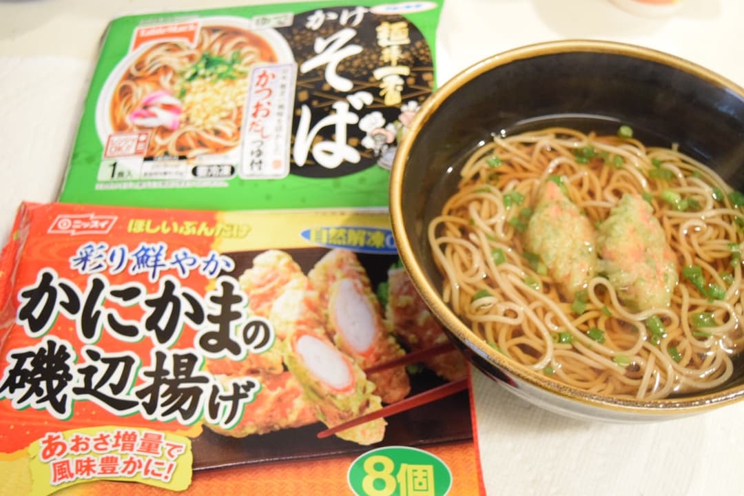 かにかまの磯辺揚げのせ★お蕎麦の完成写真