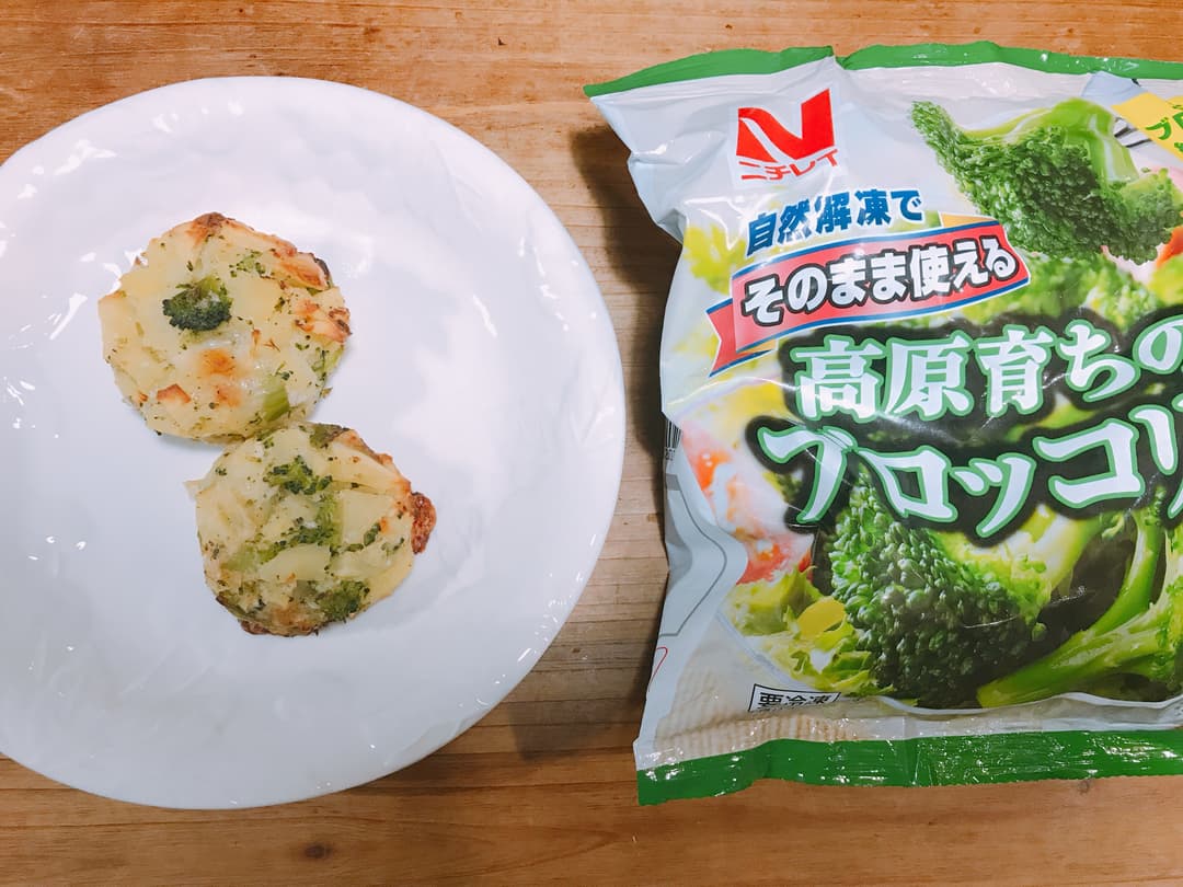あの味!メダリオン風の完成写真
