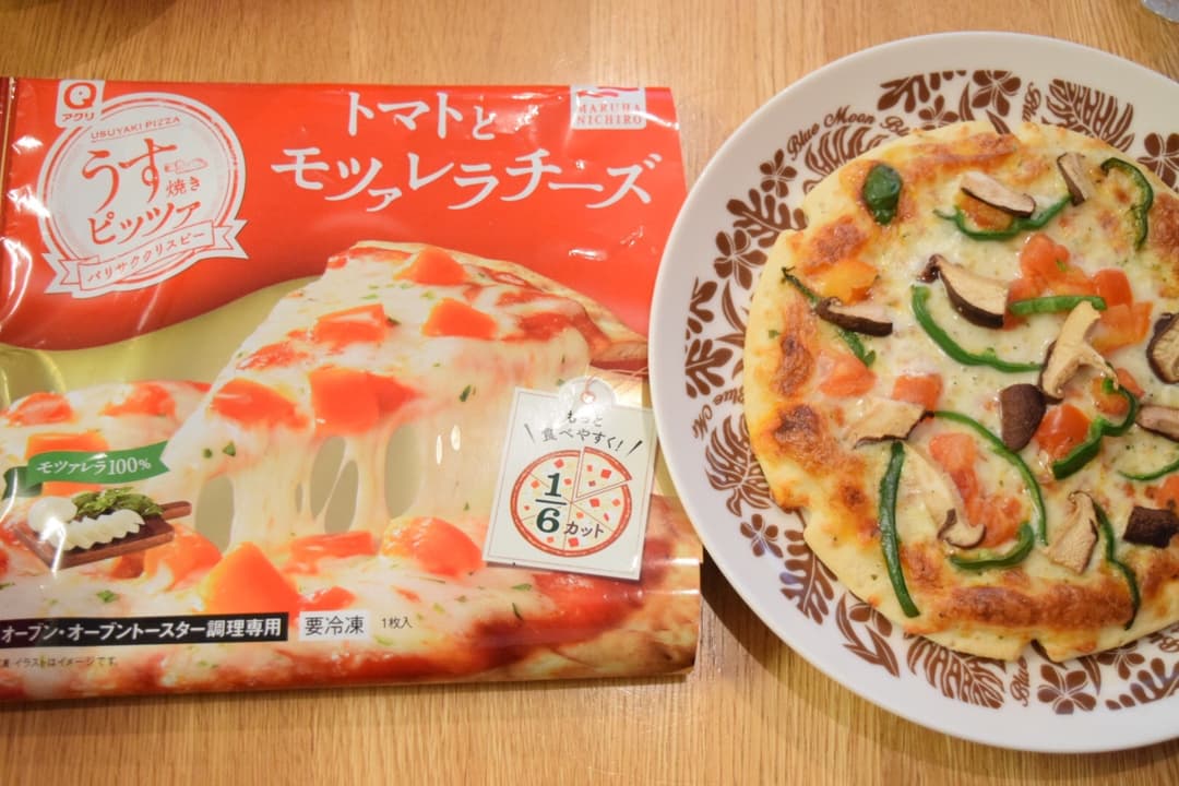 トマトとピーマンとしいたけのモッツァレラピザ★の完成写真