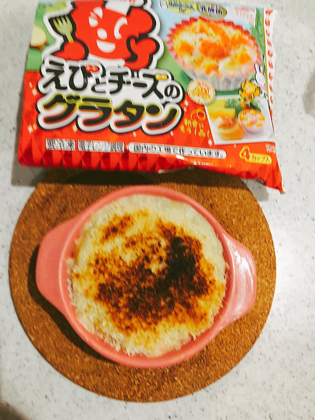丸めない♪簡単カニクリームコロッケの完成写真
