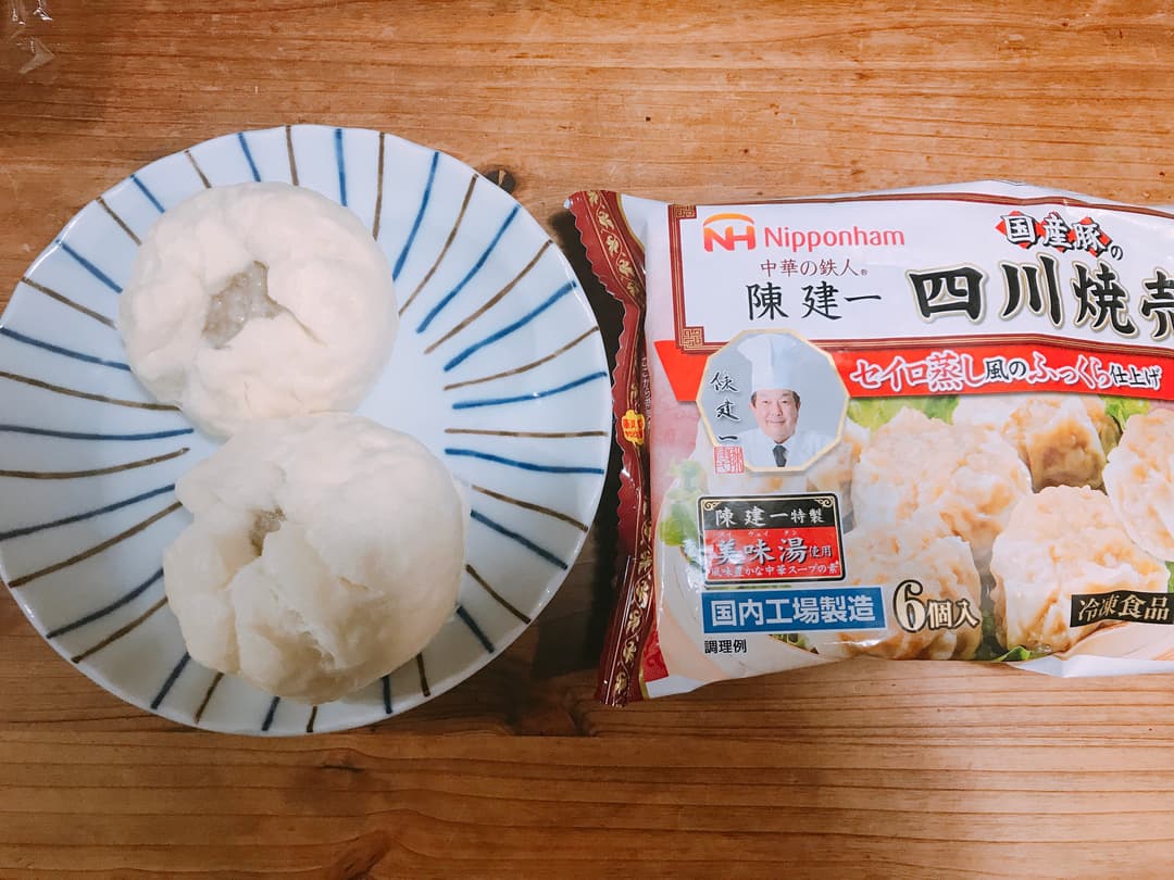 本格焼売で本格肉まん！の完成写真