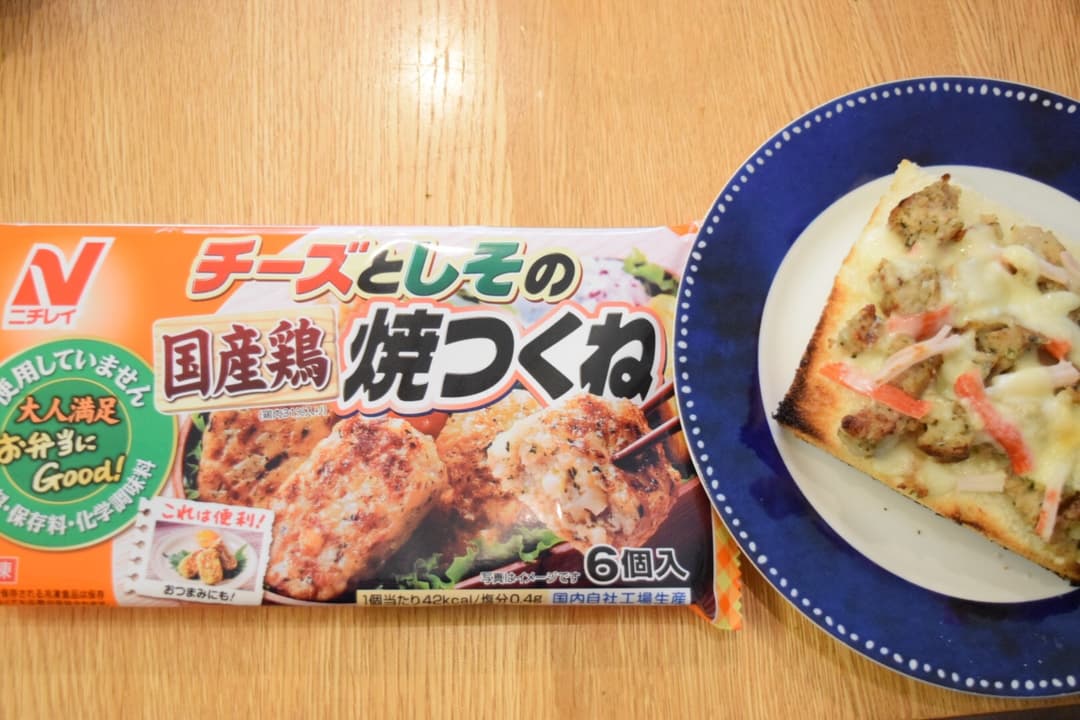 焼つくねとカニカマ*トーストの完成写真