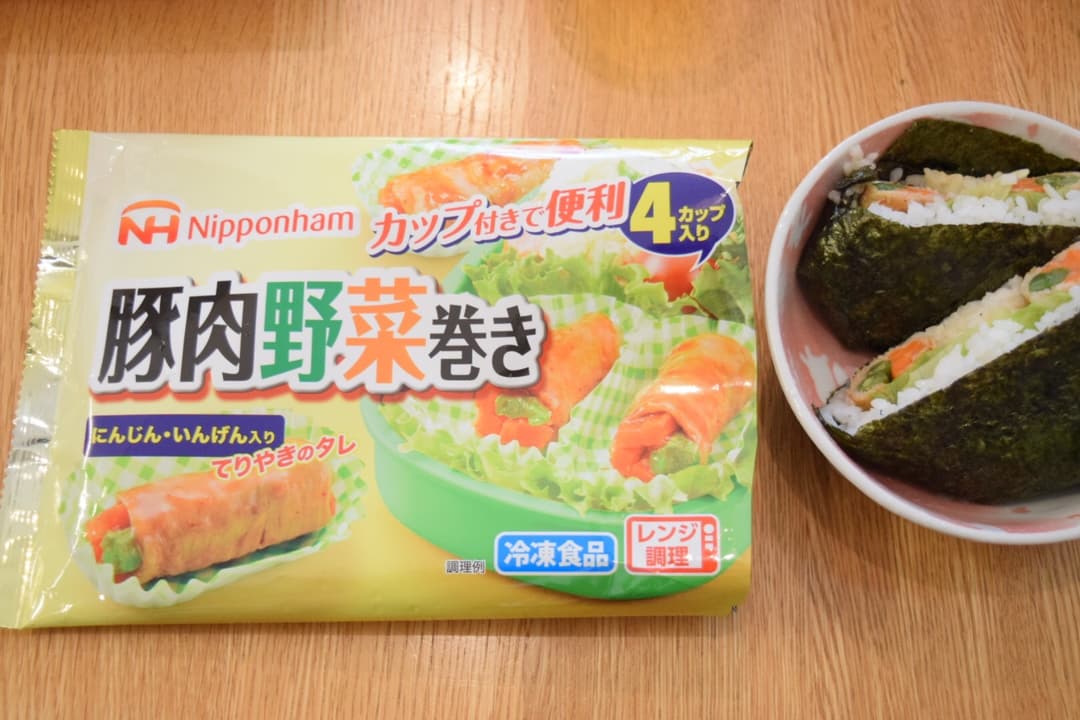 豚肉野菜巻きのおにぎらず♫の完成写真