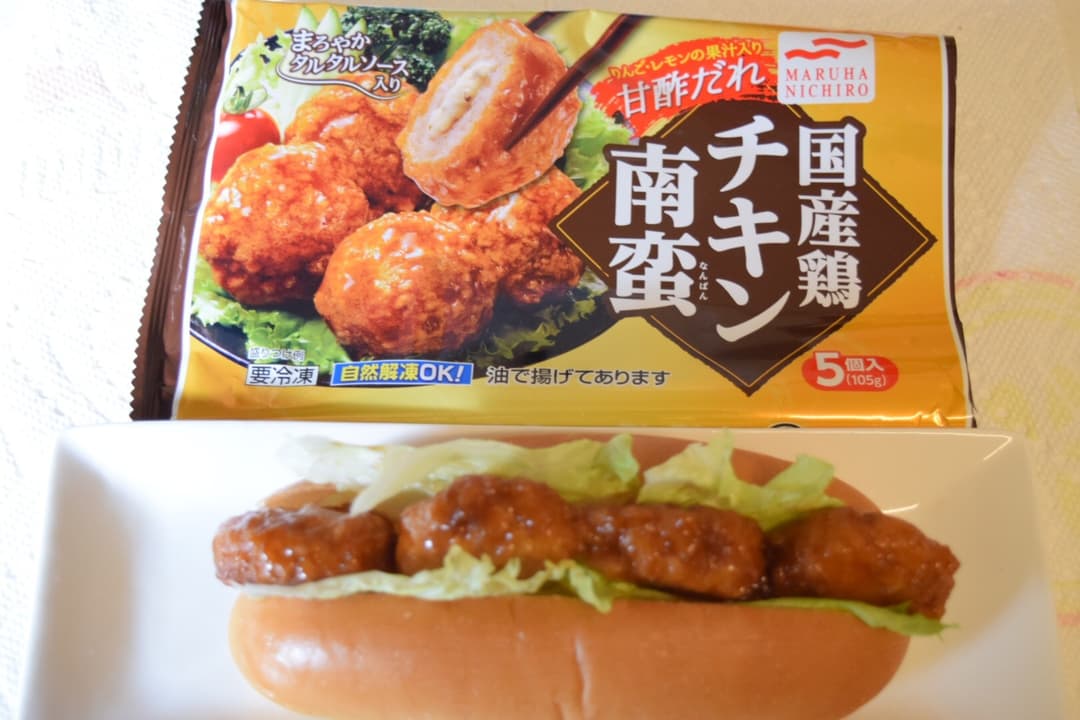 チキン南蛮サンド✳︎の完成写真