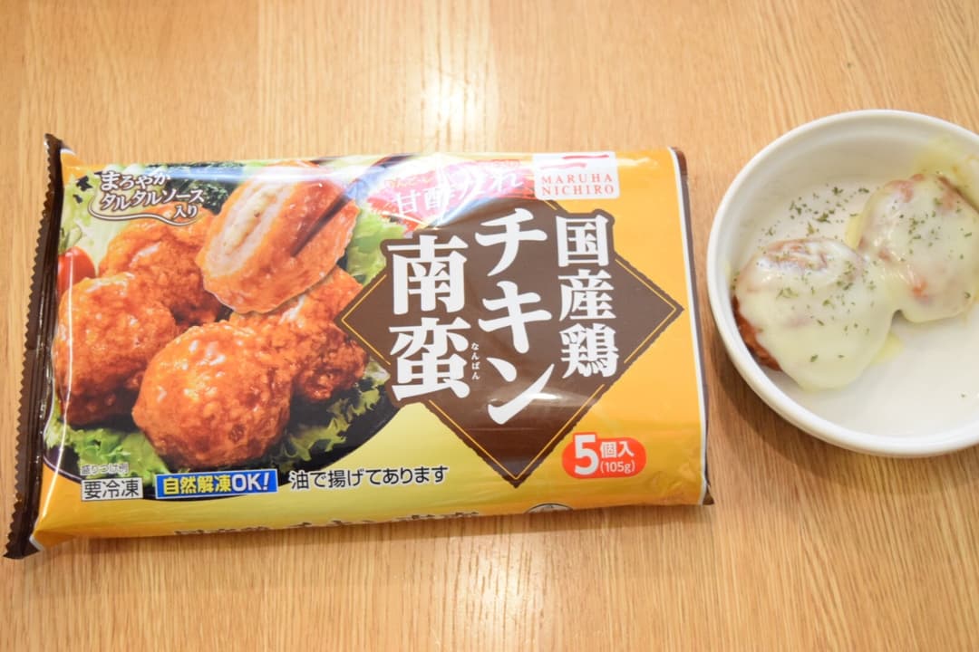 とろーりチーズのチキン南蛮✳︎の完成写真