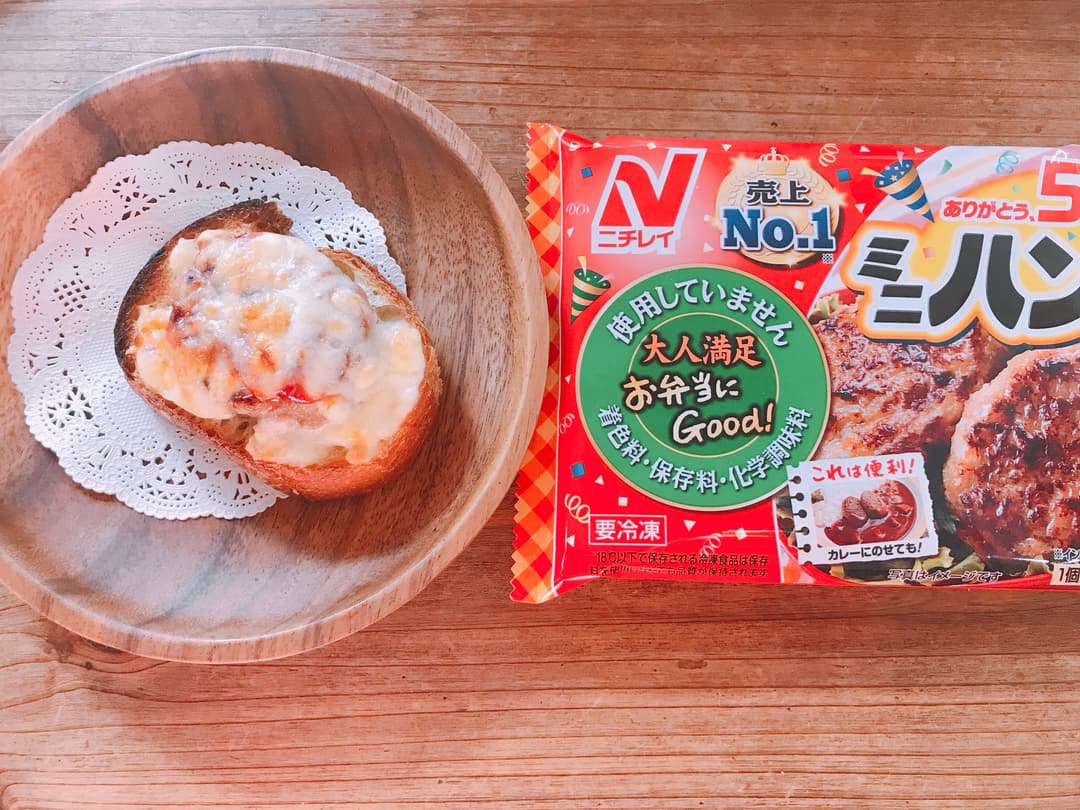 ランチに！ハンバーグパンの完成写真