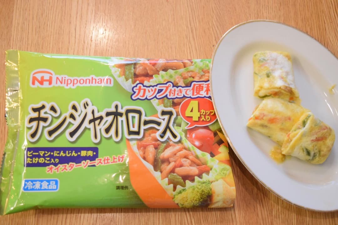 チンジャオロースの玉子焼き★の完成写真