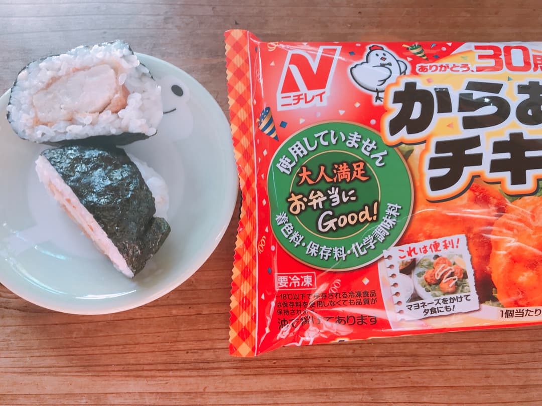 ピリ辛からあげおにぎりの完成写真