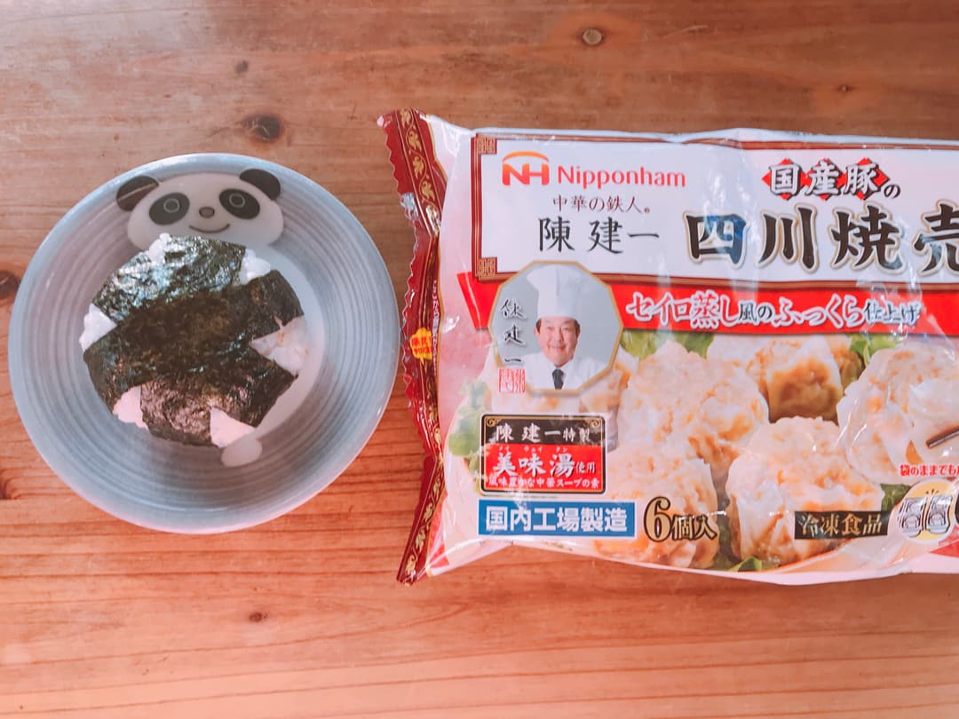 まるごと焼売！爆弾おにぎりの完成写真