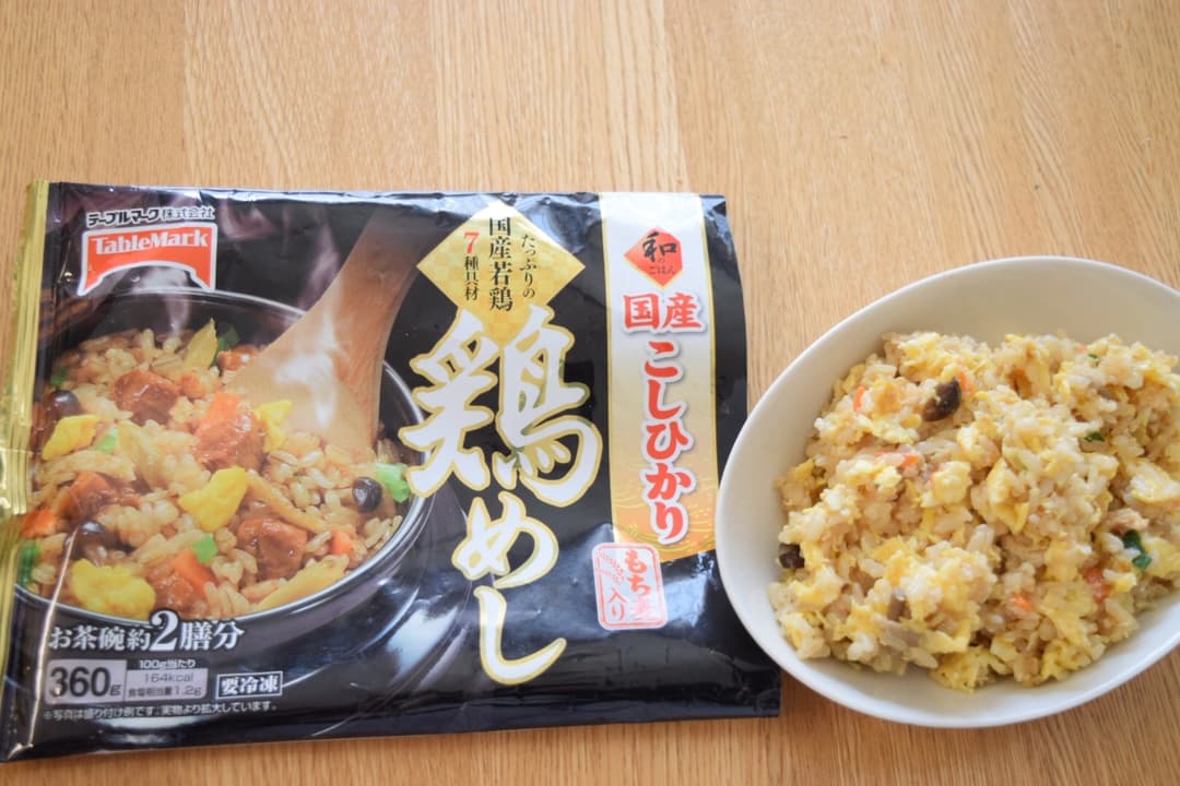 炒り卵がはいった✳︎鶏めしの完成写真