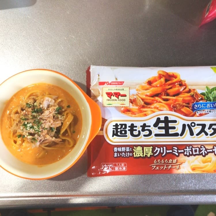 ポロネーゼの豆乳スープパスタの完成写真